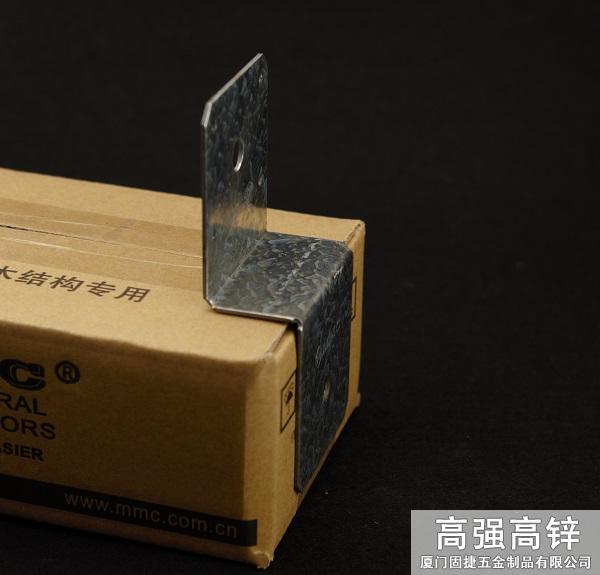 橫梁與立柱連接件